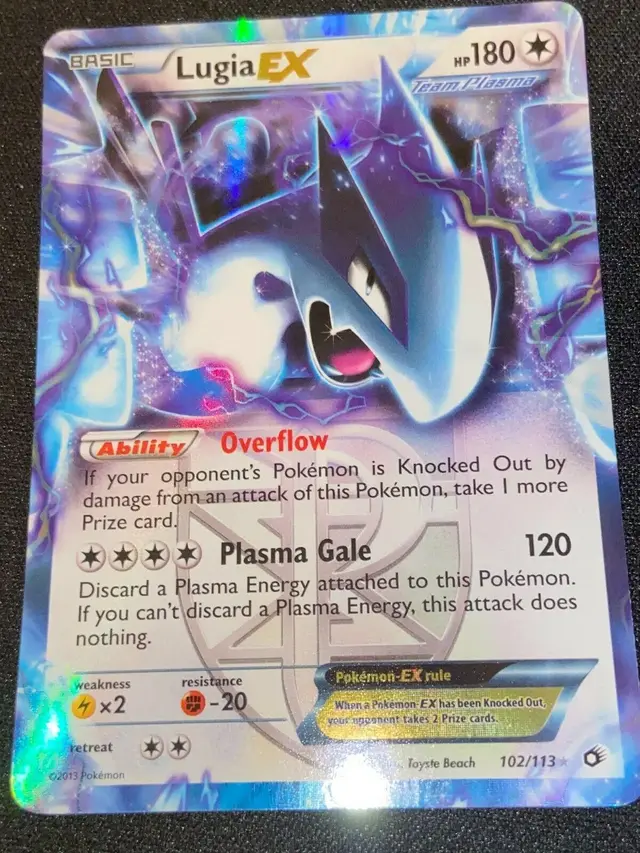 Lugia EX [Reverse Holo]
