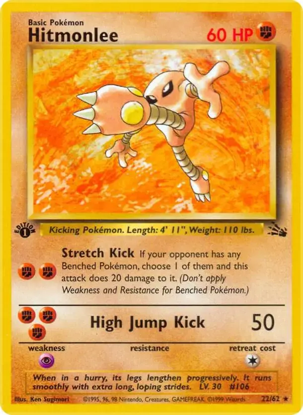 Hitmonlee [1st Edition] - Pokemon Fossil #22