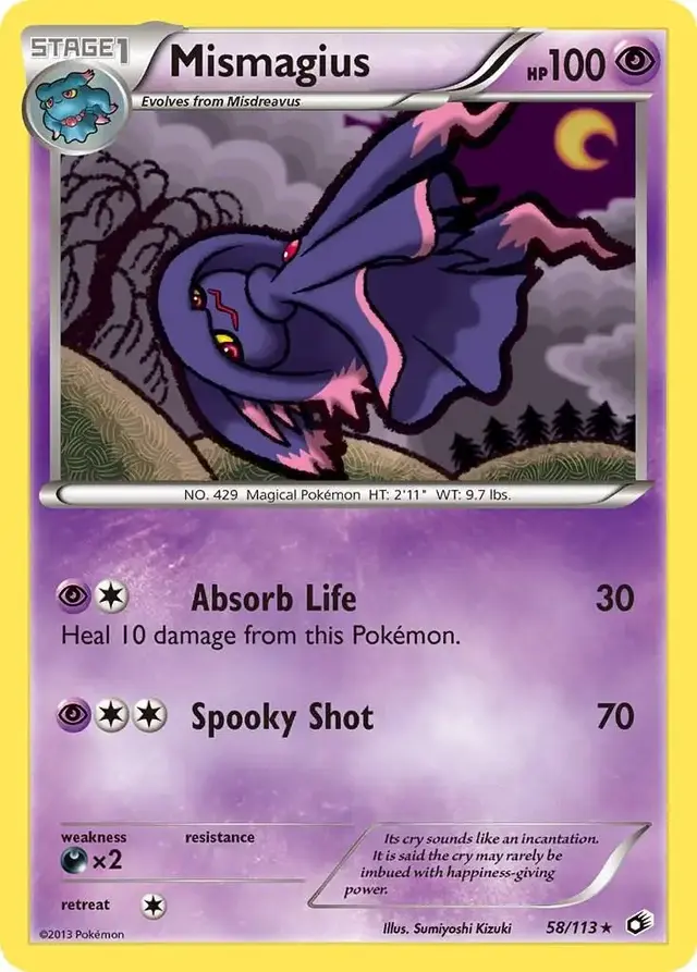 Mismagius - Pokemon Legendary Treasures #58