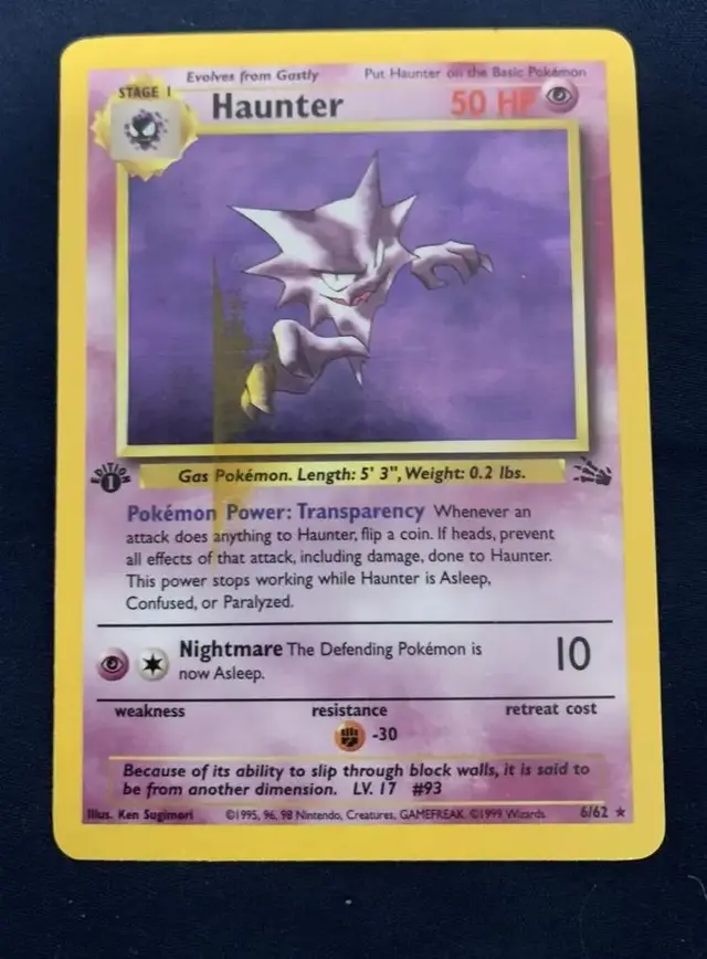 Haunter [1st Edition Cigar Error] - Pokemon Fossil #6