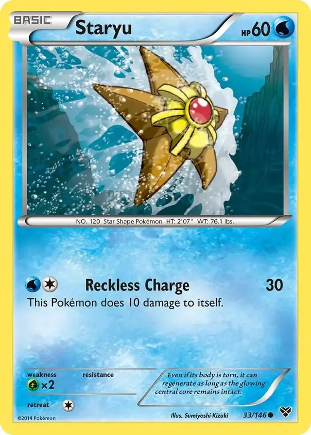 Staryu - Pokemon XY #33