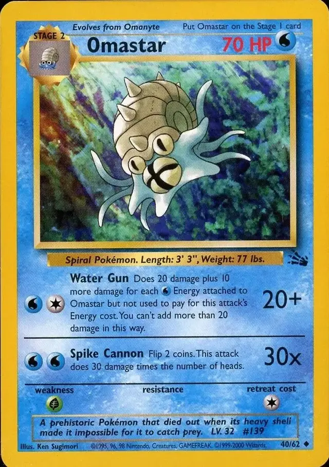 Omastar [1999-2000] - Pokemon Fossil #40