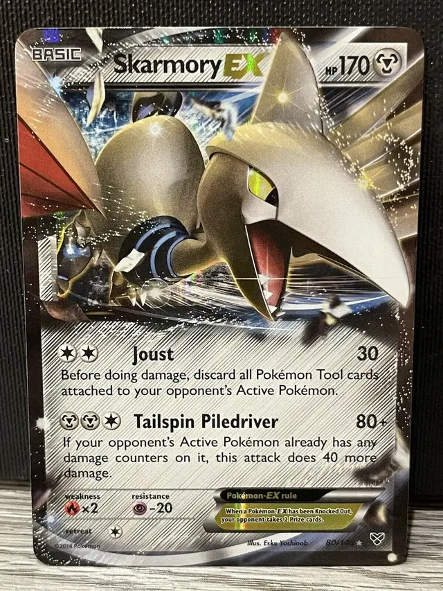 Skarmory EX [Reverse Holo] - Pokemon XY #80