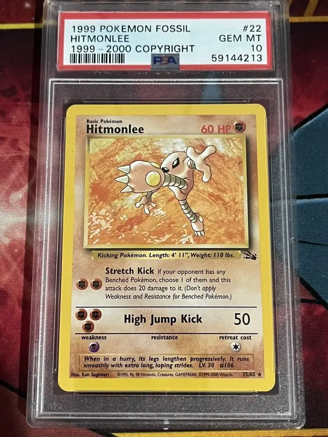 Hitmonlee [1999-2000] - Pokemon Fossil #22