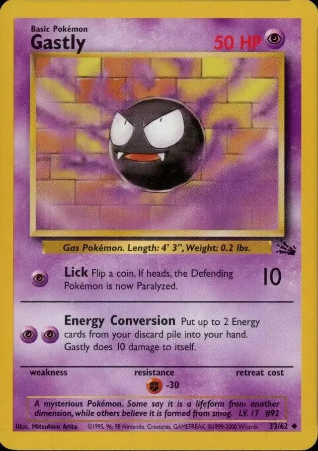 Gastly [1999-2000] - Pokemon Fossil #33