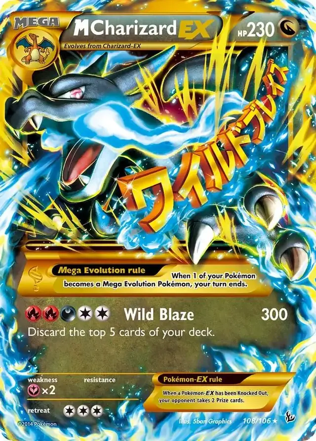 Pokemon Flashfire set - most valuable card artwork (M Charizard EX)