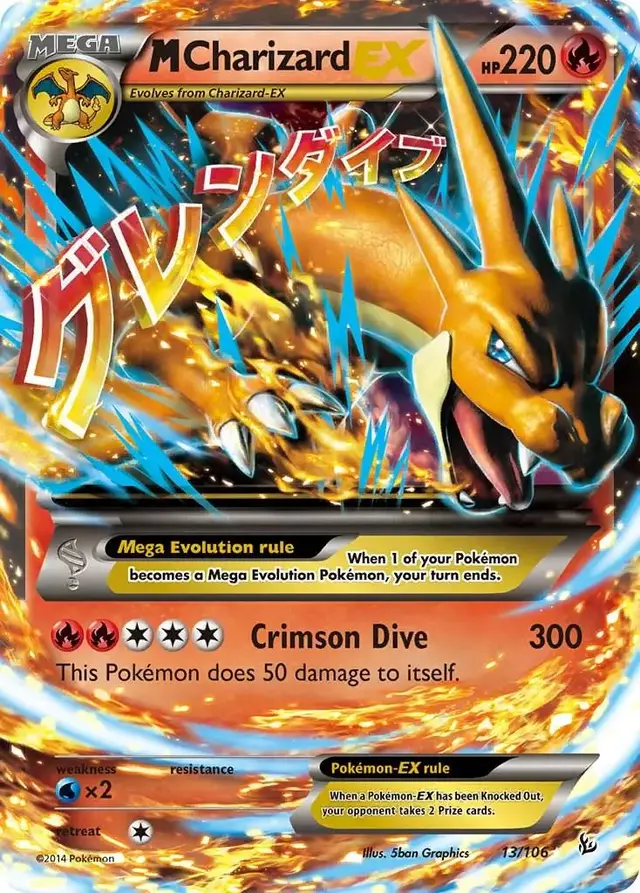 M Charizard EX - Pokemon Flashfire #13