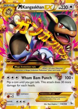 M Kangaskhan EX 109 - Pokemon Flashfire