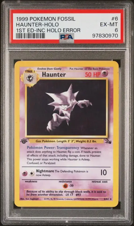 Haunter [Incomplete Holo Error] - Pokemon Fossil #6