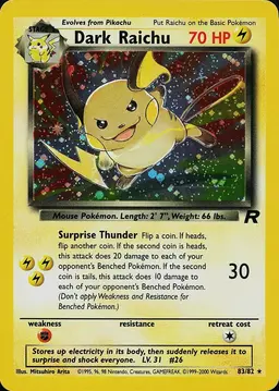 Dark Raichu 83 - Pokemon Team Rocket