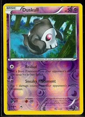 Duskull [Reverse Holo]
