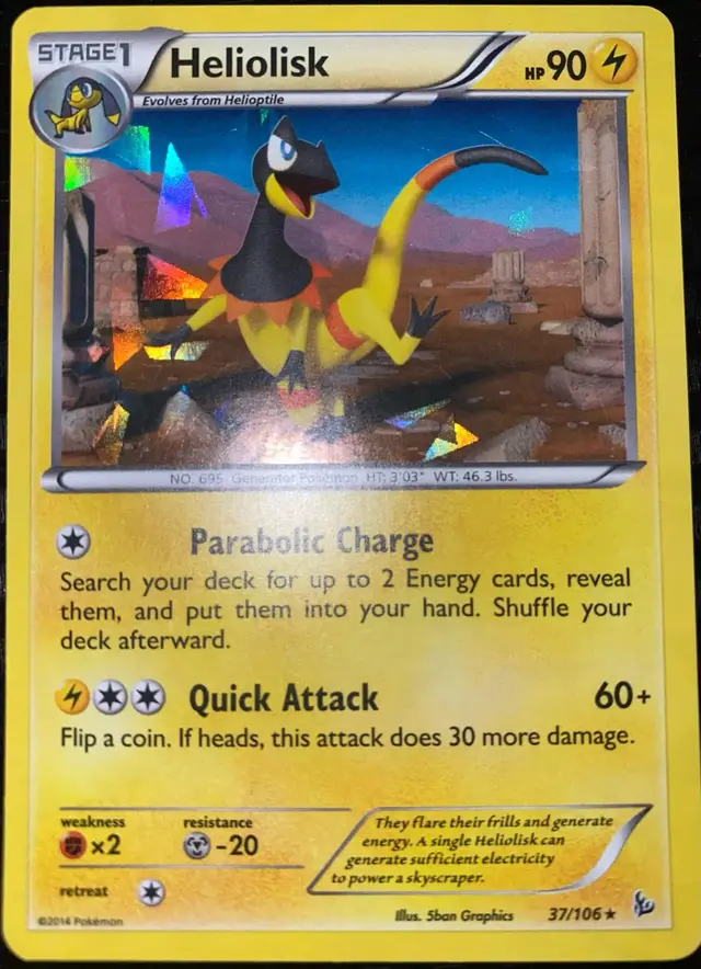 Heliolisk [Cracked Ice]