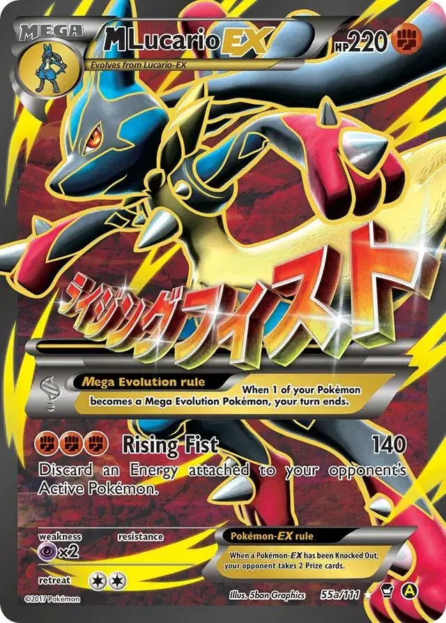 M Lucario EX - Pokemon Furious Fists #55a