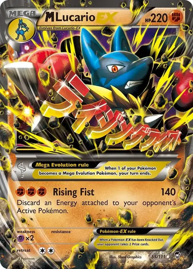 M Lucario EX - Pokemon Furious Fists #55