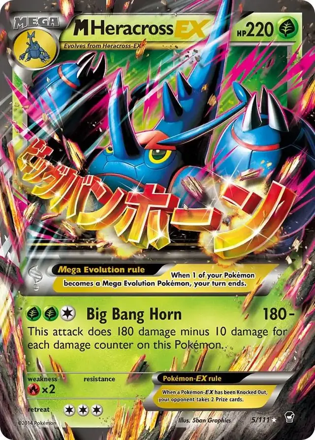 M Heracross EX - Pokemon Furious Fists #5