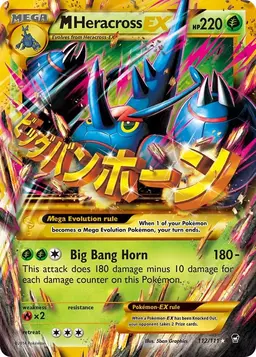 M Heracross EX #112 - Pokemon Furious Fists