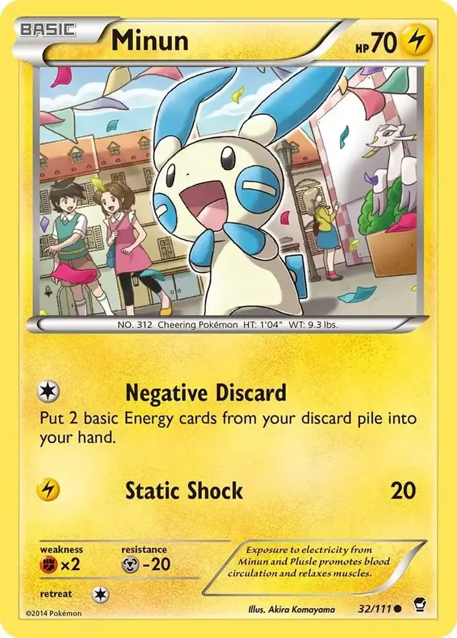Minun - Pokemon Furious Fists #32