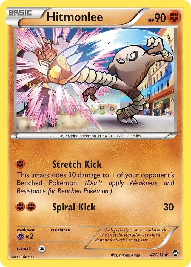 Hitmonlee - Pokemon Furious Fists #47
