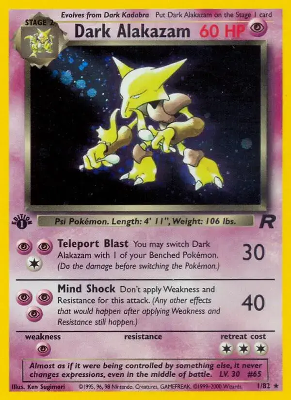 Dark Alakazam [1st Edition] - Pokemon Team Rocket #1