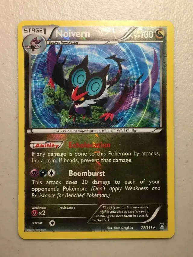 Noivern [Reverse Holo] - Pokemon Furious Fists #77