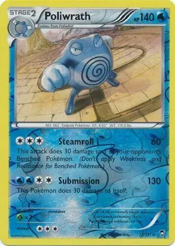 Poliwrath [Reverse Holo] - Pokemon Furious Fists #17