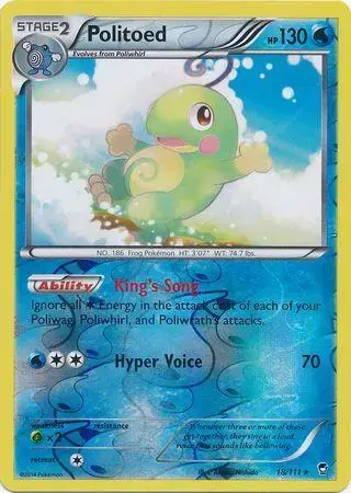 Politoed [Reverse Holo] - Pokemon Furious Fists #18