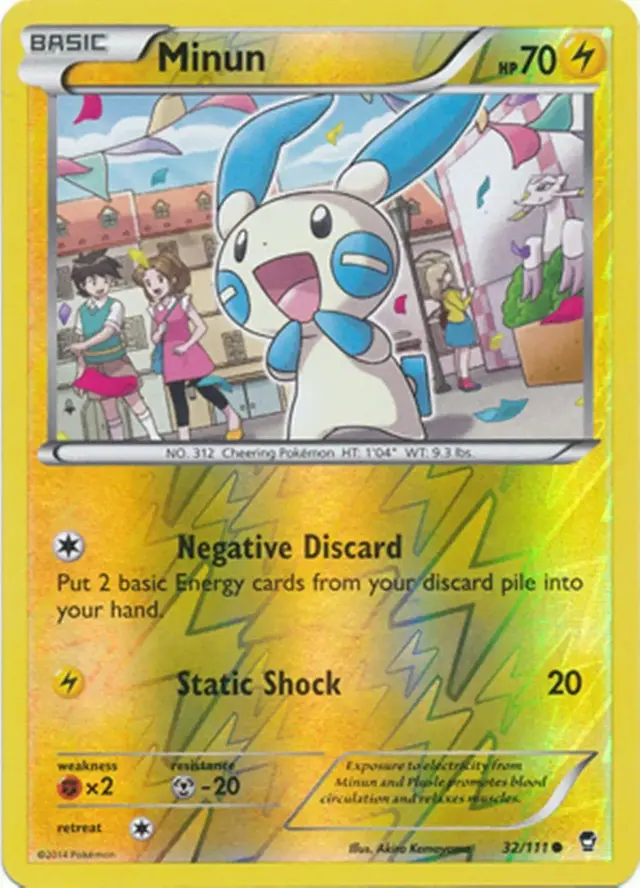 Minun [Reverse Holo] - Pokemon Furious Fists #32