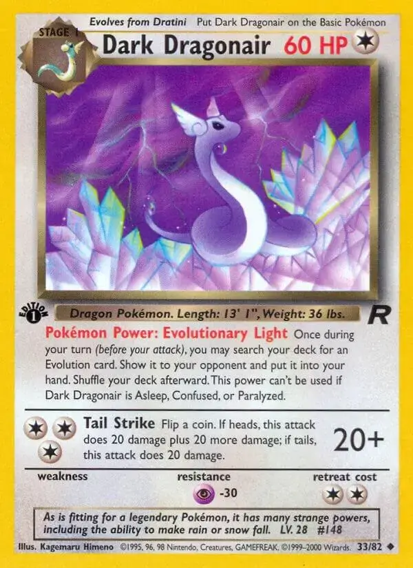 Dark Dragonair [1st Edition] - Pokemon Team Rocket #33