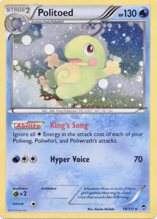 Politoed [Cosmos Holo] - Pokemon Furious Fists #18