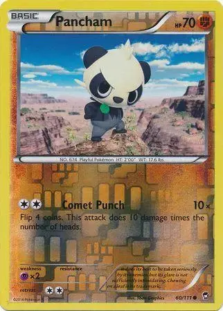 Pancham [Reverse Holo]
