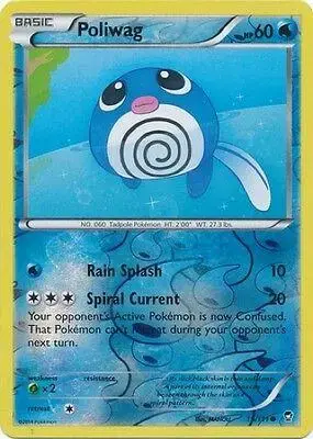 Poliwag [Reverse Holo] - Pokemon Furious Fists #15