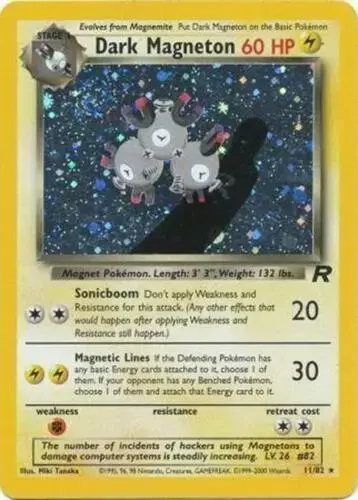 Dark Magneton - Pokemon Team Rocket #11