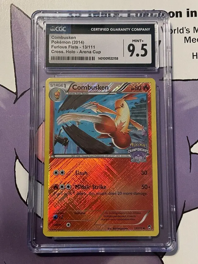Combusken [Arena Cup]