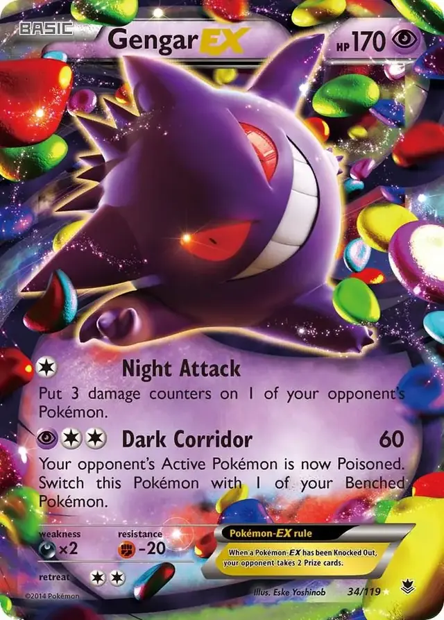 Gengar EX - Pokemon Phantom Forces #34