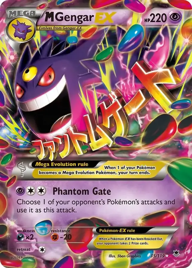 M Gengar EX - Pokemon Phantom Forces #35