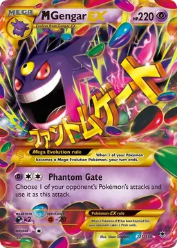M Gengar EX #121 - Pokemon Phantom Forces