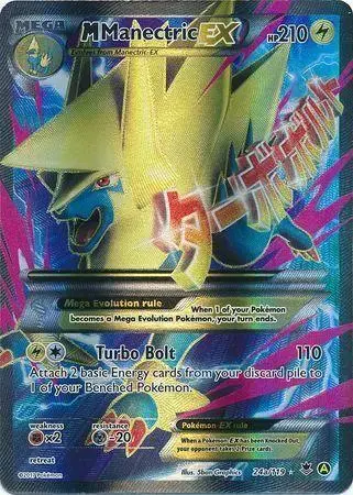 M Manectric EX - Pokemon Phantom Forces #24a