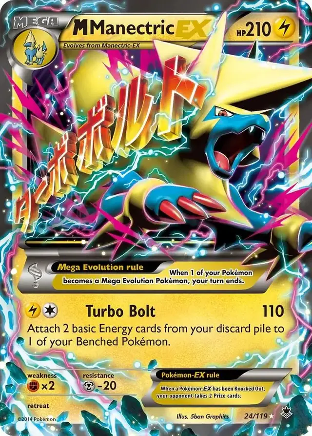M Manectric EX - Pokemon Phantom Forces #24