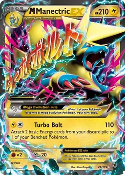M Manectric EX 24 - Pokemon Phantom Forces