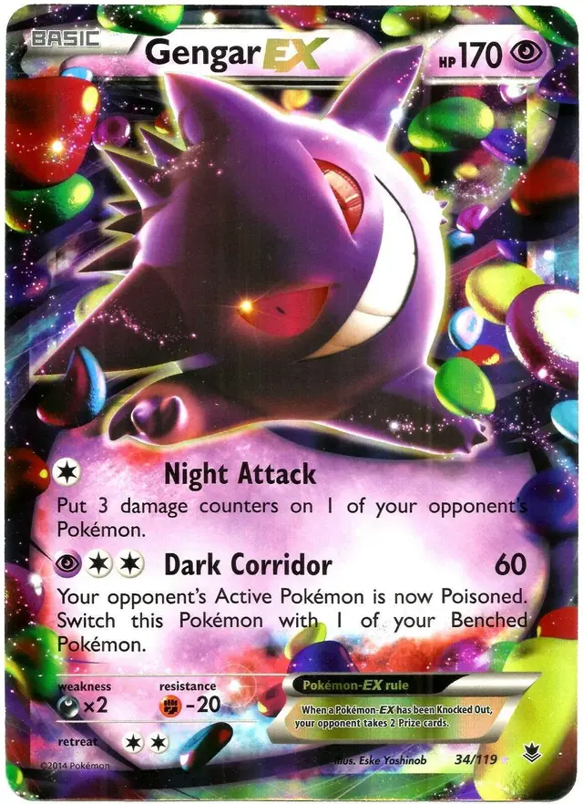 Gengar EX [Jumbo] - Pokemon Phantom Forces #34