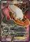 Lysandre's Trump Card