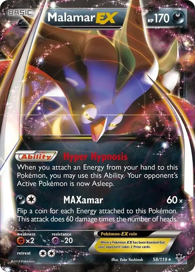 Malamar EX - Pokemon Phantom Forces #58