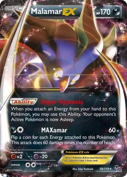 Malamar EX 58 - Pokemon Phantom Forces
