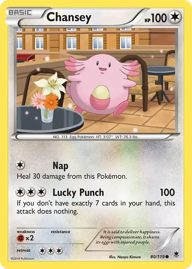 Chansey - Pokemon Phantom Forces #80