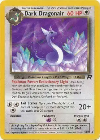 Dark Dragonair - Pokemon Team Rocket #33