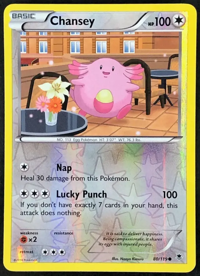 Chansey [Reverse Holo] - Pokemon Phantom Forces #80