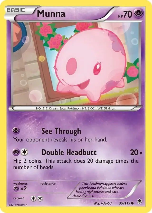 Munna - Pokemon Phantom Forces #39
