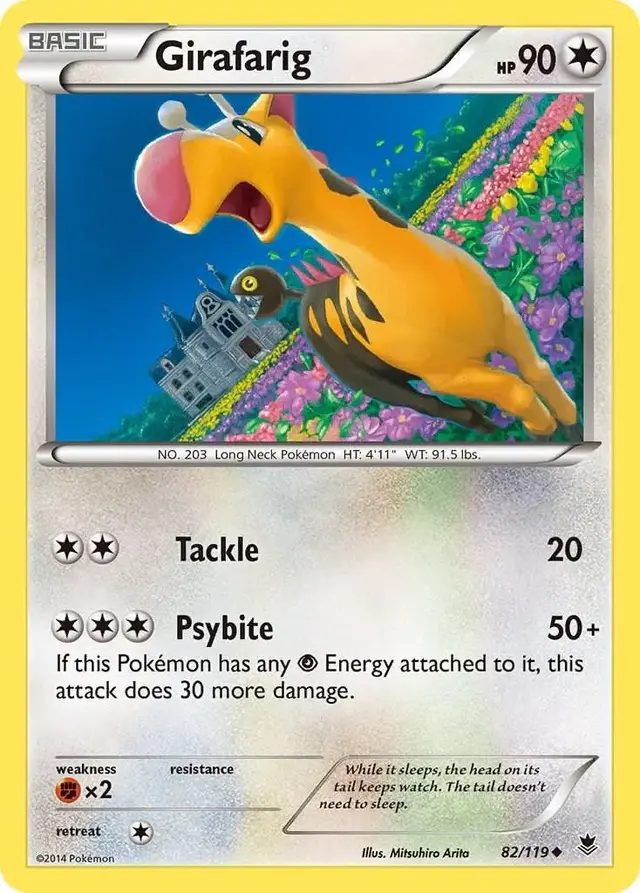 Girafarig - Pokemon Phantom Forces #82