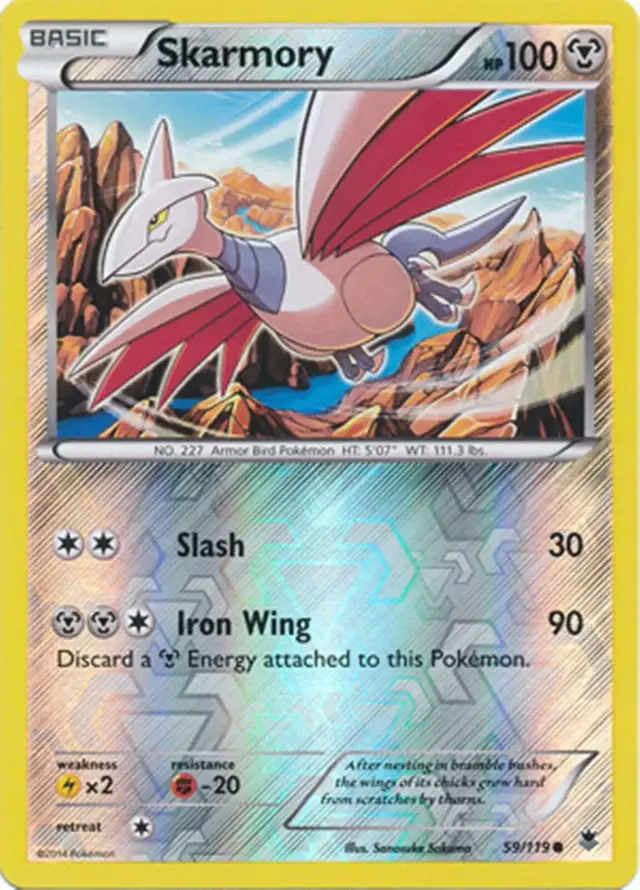 Skarmory [Reverse Holo] - Pokemon Phantom Forces #59
