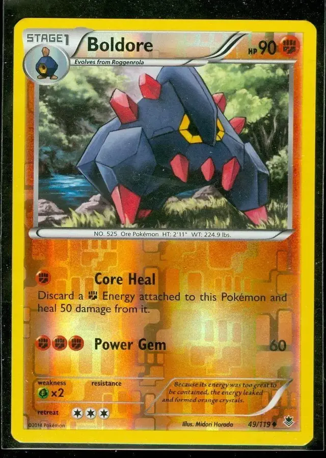 Boldore [Reverse Holo] - Pokemon Phantom Forces #49